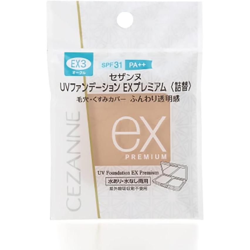 Cezanne UV Foundation EX Premium Refill EX3 Ocher 10g