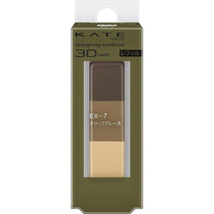 [Japanese Eyebrow] Kate Design Eyebrow 3D EX-7 Refill