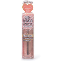 Can Make Melty Luminous Rouge T02 Rose Milk Tea 1 x 3.8 grams of lipstick