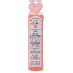 Can Make Melty Luminous Rouge T02 Rose Milk Tea 1 x 3.8 grams of lipstick