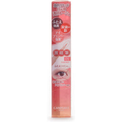 Can Makeup 3way Slim Eye Rouge Liner 01 Pure Red DOUBLE LINE DOUBLE LINER 1 x tear bag eye plumper