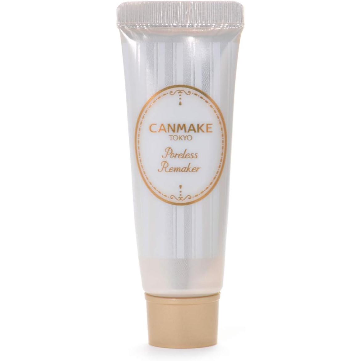 CANMAKE PORELESS REMAKER 01 Makeup base Pure beige 8.5 grams (x1)