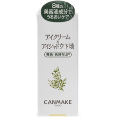 Can Makeup Eye Cream Primer 01 Clear Eye Shadow Base Eye Cream Eye Care Lasting Multi-Eye Base