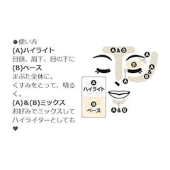 Can Makeup Glow Twin Color 04 Sakura Lavender 3.8g