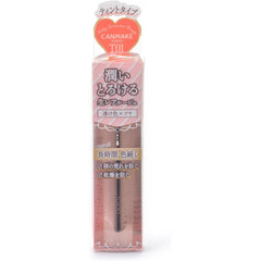 Canmake Melty Luminous Rouge T01 Bride Pink Coral Lipstick 3.8g (x 1)