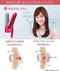 Panasonic EH-KN9C-RP Kurukuru Dryer, Nano Care, For Overseas Use, Rouge Pink