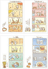 Sanrio BD117-2 SANRIO 831875 Birthday Card, Message Book, Picture Book, 4 Frames, Greeting Card, Overseas Shipping Available