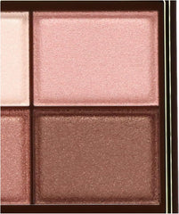 excel Skinny Rich Eye Shadow, SR06 Sensual Brown, 0.1 oz (4.3 g), 1 Piece