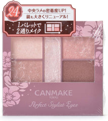 Can Make Perfect Stylist Eyes v24 Melow Milk Tea 1 x 3.0 grams of eye shadow