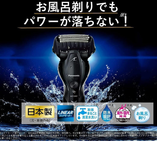 Panasonic Lamb Dash ES-ST6T-K Men's Shaver, 3 Blades, Can Be Shaved in the Bath, Black