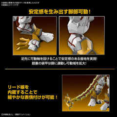 Figure-Rise Standard Amplified Digital Monster Shine Greymon Color Coded Plastic Model 2631295