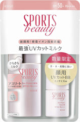 Sports Beauty Sun Protect Milk Limited Set