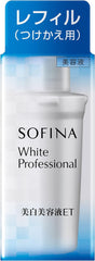 Sofina White Professional ET Refill 40g (whitening serum) Quasi-drug