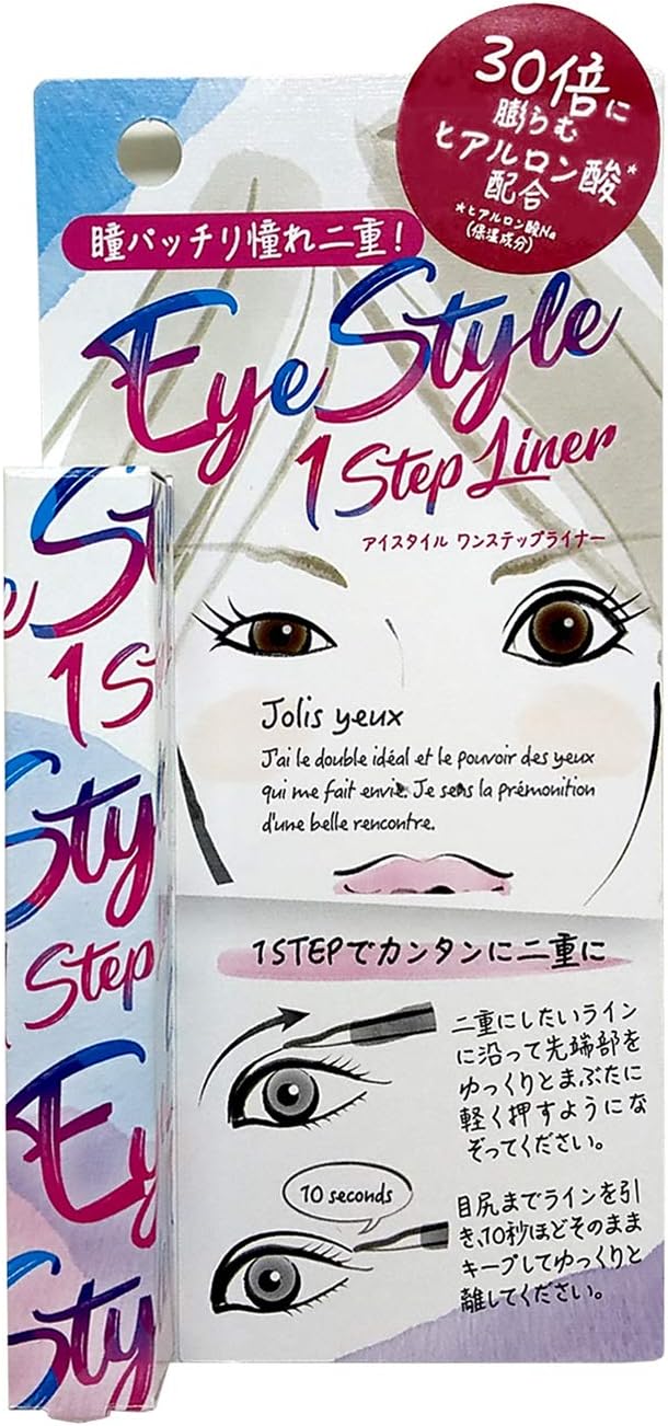 Eye Style 1 Step Liner (I Style 1 Step Liner)