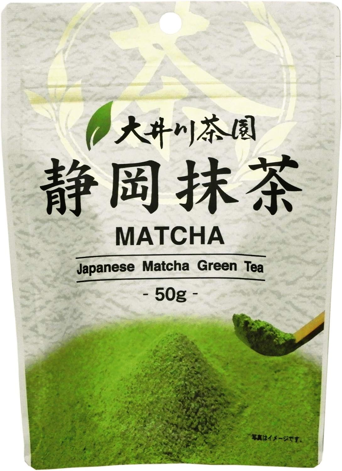 Oigawa Tea Garden Shizuoka Matcha 1.8 oz (50 g) x 2 Bags Powder