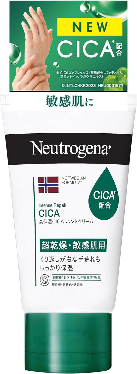 Neutrogena Norwegian Formula Intense Repair CICA Hand Cream, 1.8 oz (50 g), Deer Cream, Moisturizing, Ultra Dry Skin, Sensitive Skin, Roughness, Hypoallergenic, Fragrance-Free