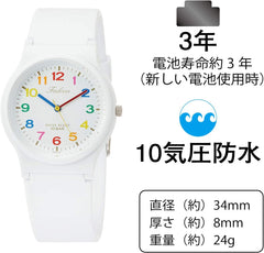 CITIZEN Q Q VP46-852 Watch with Falcon Analogue Display, Water Resistant to 10 atm, White