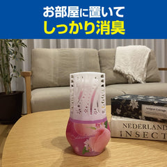 Kobayashi Pharmaceutical Room Deodorizing Freshener Mogitate White Peach Deodorizing Air Freshener for Rooms, 13.5 fl oz (400 ml) x 4 Packs (Bonus Included) (Amazon.co.jp Exclusive)