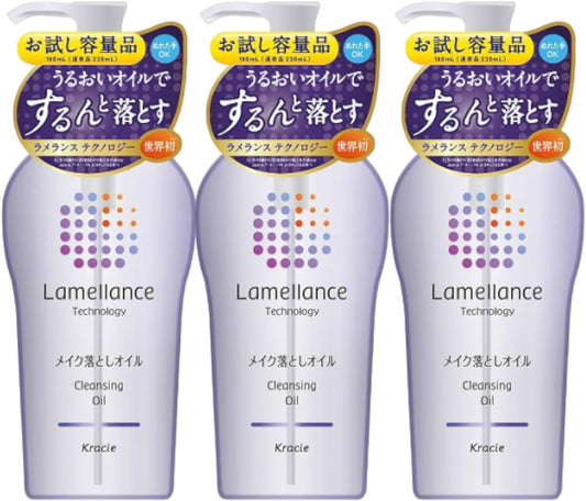 Kracie Lamelance Cleansing Oil, Trial Capacity, 6.3 fl oz (180 ml), Set of 3