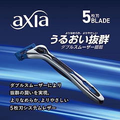 Kai Corporation Axia Value Pack Slim Male Razor Shaving Deep Shaving Body + 9 Replacement Blades Assortment of 10