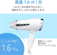 Monochrome KHD-1385/W Hair Dryer, Negative Ionic, White