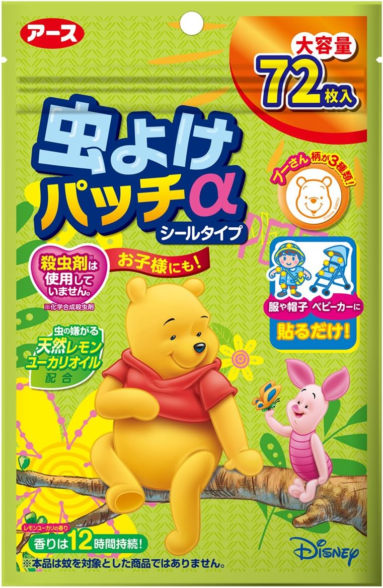 EARTH CHEMICAL CO Insect Repellent Patches α Sticker Type Winnie the Pooh 72 pc.