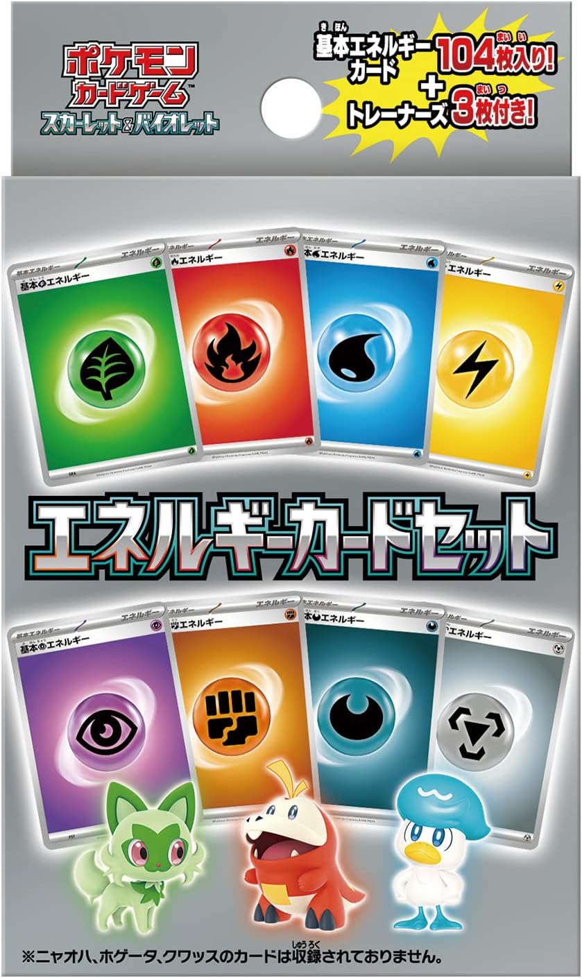 Pokemon Card Game Scarlet   Violet Energy Card Set