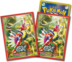 Pokémon Deck Shield Corydon Card Game