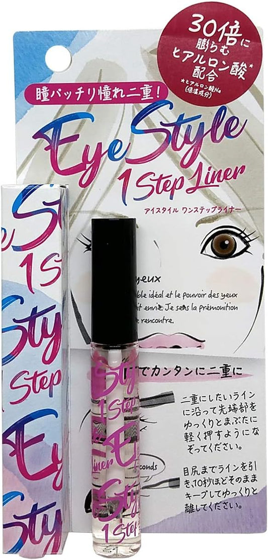 Eye Style 1 Step Liner (I Style 1 Step Liner)