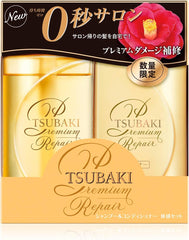 [Japanese Shampoo and Conditioner] TSUBAKI Premium Repair Hair Conditioner Refill, Fresh Floral Fruity Scent, 2 Pieces Assorted