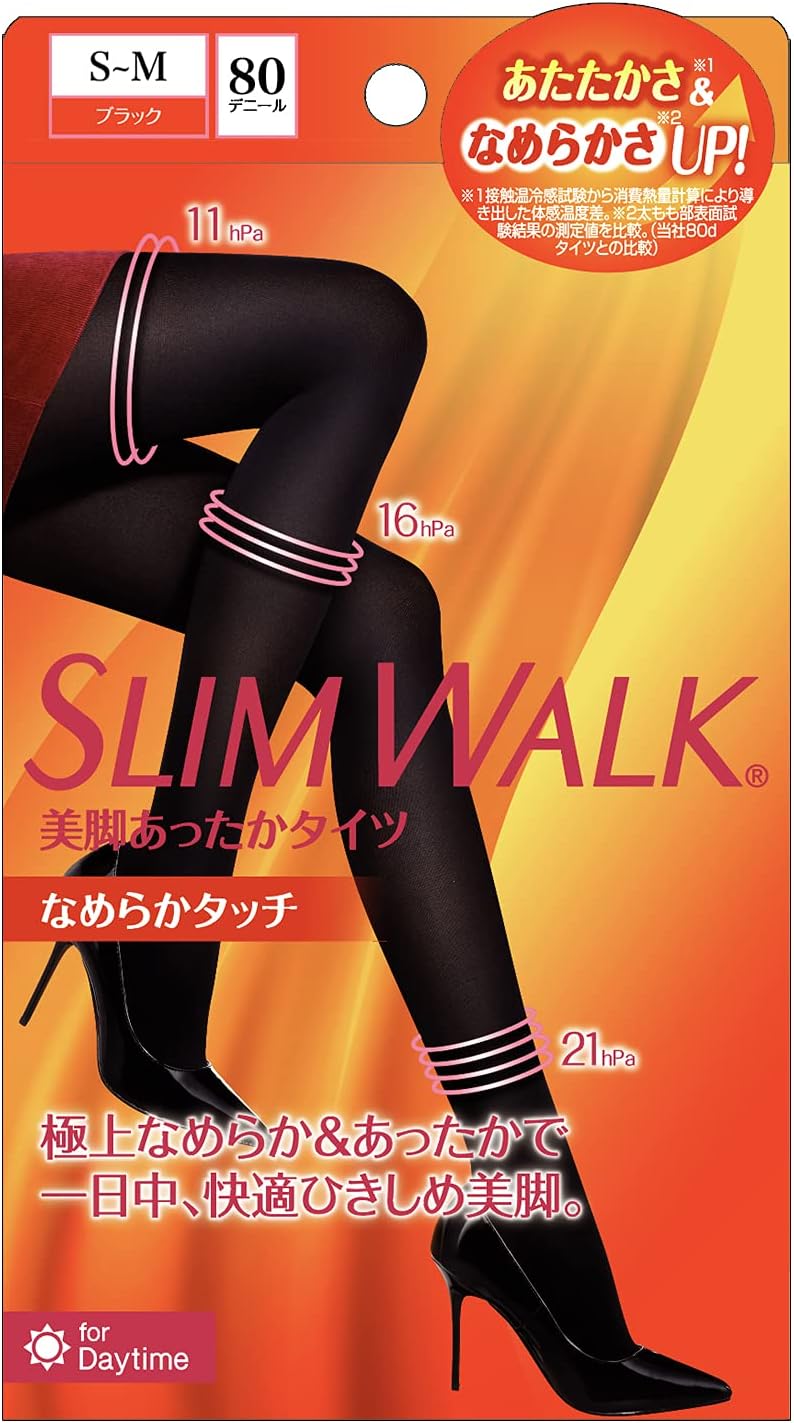 Compression Tights, Slim Walk, Beautiful Legs, Warm Tights, Smooth Touch, SM Compression Tights