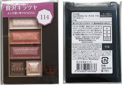 Rimmel Powdered Chocolat Sweet Eyes 114 4.5g