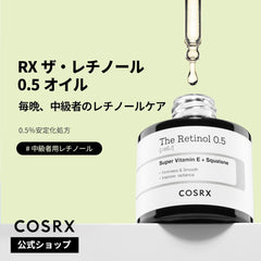 COSRX Retinol 0.5 Oil, 0.5 fl oz (20 ml), Retinol 0.5 Oil, Pure Retinol, Beauty Essence, Vitamin E Squalane, Pure Retinol, Genuine Retinol, Sensitive Skin, Tested for Human Body, Cosuarex Korean Skin Care, Korean Cosmetics