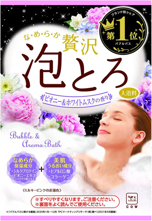 Hot Water Monogatari Luxury Foam Toro, Bath Fee, Peony   White Musk Scent, 1.1 oz (30 g)