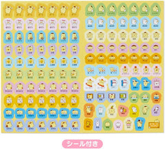 Sanrio 2021 Pompompurin B6 Date Book