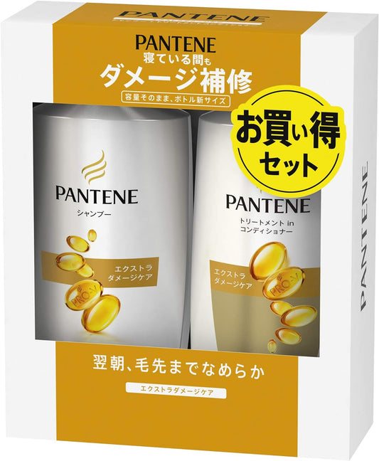 [Japanese Shampoo and Conditioner] Pantene Extra Damage Care Pump Shampoo + Conditioner 2 Assorted