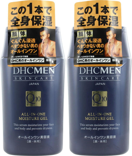 [DHC Sports Supplements] Set product DHC MEN (for men) All-in-one Moisture Gel 200ML Set of 2