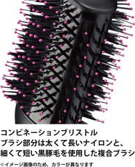 REVLON Volumizer Hair Dryer Brush