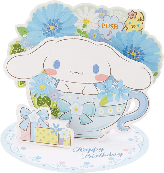 Sanrio JPME17-1 P 117 Melody Card Cinnamoroll Tea Cup