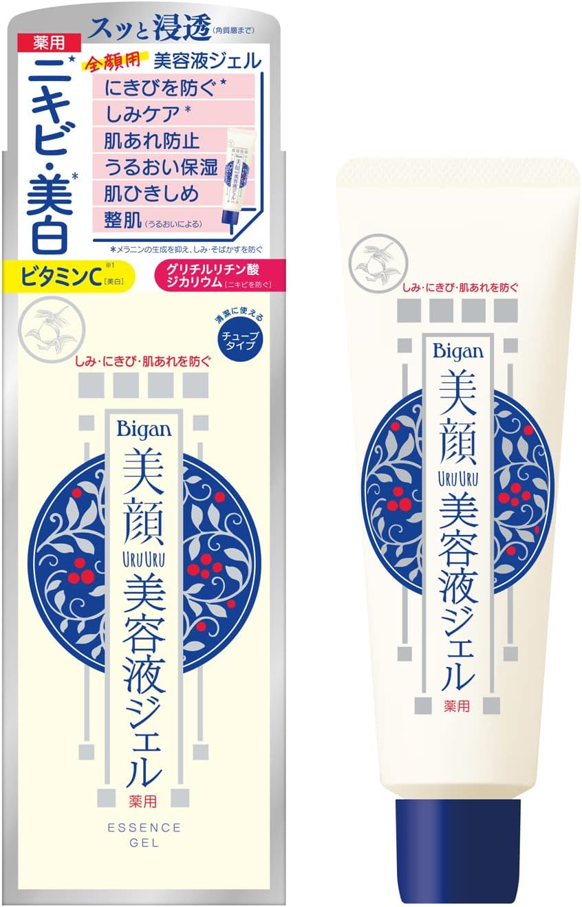 Meiro Facial Whitening Essence Gel 1.6 oz (45 g) (Quasi Drug) (Made in Japan)