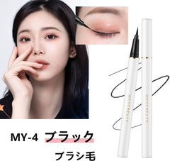 Popular Brush Pen Eyeliner Liquid Maveni (Maveni) Popular Cosmetics, Ultra Fine Line, Color Impact, Drawing Lid Eyeliner, Gurege for Shadows, Double Line Expert, Ultra Thin, Dye-free, Hyper Sharp Liner (YM-4 White Shell Black Brush Hair)