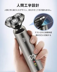 Men's Electric Shaver, Shaver, Electric Shaver, Sharp, Waterproof Design, Can Shave in the Bath, Rechargeable, Cordless