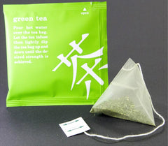 Harada Tea Shizuoka Sencha Tea Bag, 1.2 oz (36 g)