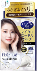 Jun Labo Jun Fukou Microneedle Patch Korean Cosmetics Eye Care Needle Patch Retinol (3 Doses)