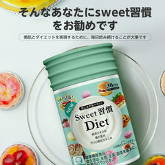 ISDG Sweet Habits Diet Supplement Diet Supplement Green Tea Extract Powder Mulberry Leaf Powder Roselle Extract Powder 60 Tablets 30 Days Renewal Version