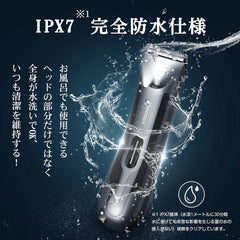 kensen Body Shaver, VIO Shaver, Beard Trimmer, IPX7 Fully Waterproof, Electric Clipper, Hair Cutter, Includes LED Light, Length Adjustable, Unwanted Hair Treatment, Full Body Application, Bath Shaving, Washable, Green