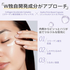 [Japanese Eye cream] ANLAN Enriched Eye Cream, Eye Cream, 0.7 oz (20 g), Sensitive Skin, Highly Moisturizing, Eye Care, Men's, Women's, Under the Eyes, Skin Care