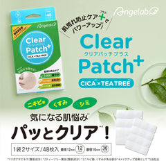 CICA Tea Tree Clear Patch + 48 Pack (Angelab/Angel Lab)