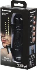 Panasonic Beard Trimmer, Black, ER2403PP-K