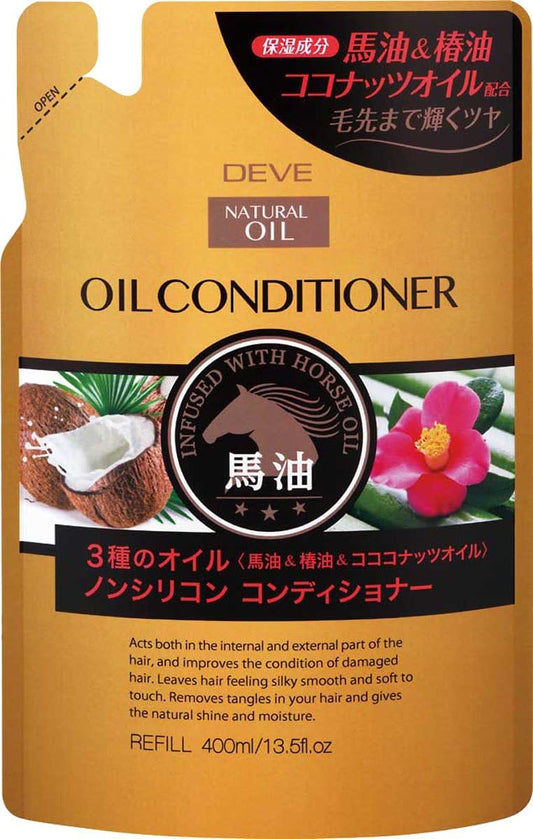 Kumano Oil DIB 3 Seed Oil Conditioner (Horse Oil, Camellia Oil, Coconut Oil) 400ml